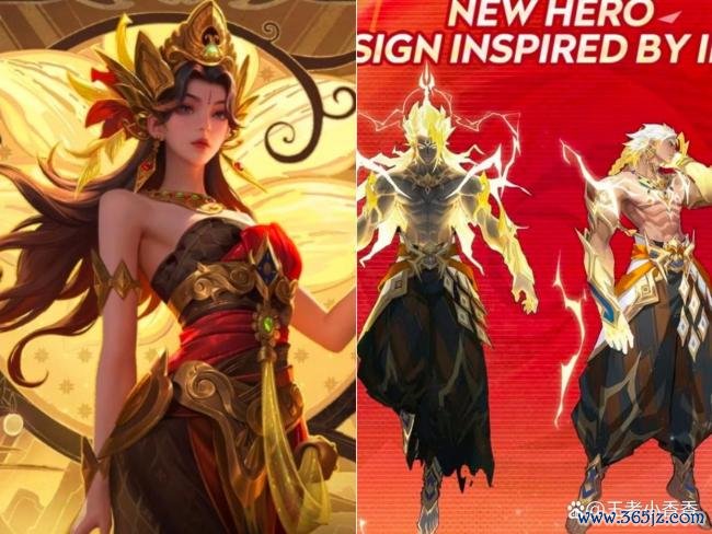 龙泉太阿FMVP星别传皮肤 红色古风惊艳亮相