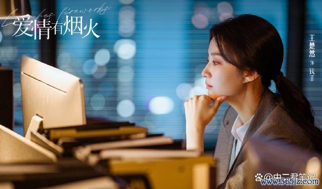檀健次李乃文扞拒路父子 皆市轻题材引期待