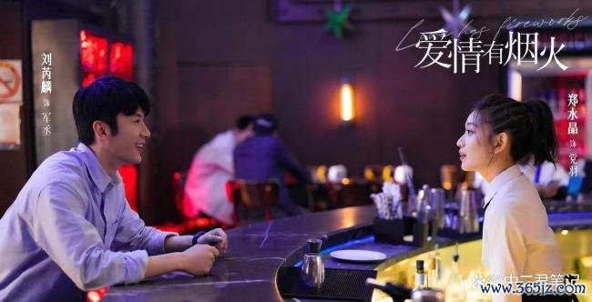 檀健次李乃文扞拒路父子 皆市轻题材引期待
